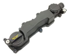 0248L1 POKRYWA GŁOWICY ORYGINAŁ OE PSA